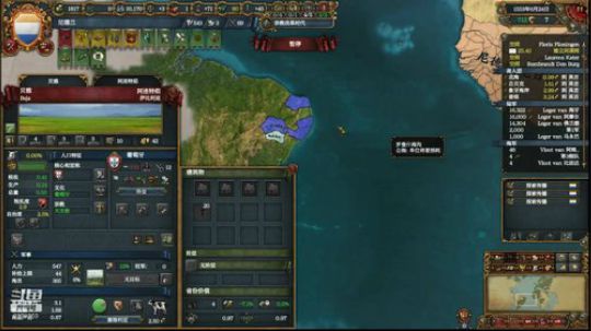 （EU4）荷兰制霸！！ 2019-01-26 20点场