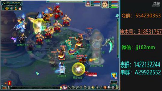 一冬三月冷 最是今夜寒 2019-01-27 19点场