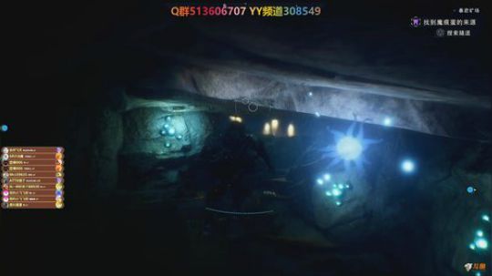 圣歌Anthem B测试玩版截击者游戏视频