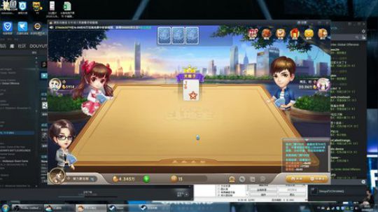 你们的宝宝他lei了 2019-01-27 16点场