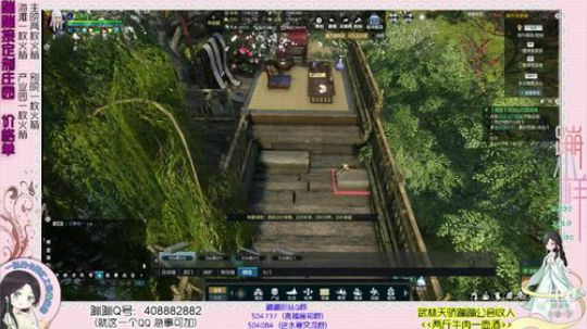 蹦：江寒月主院设计中^^~ 2019-01-26 17点场