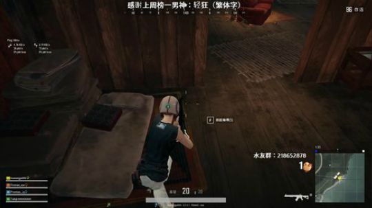 马王爷：性感主播，在线开车 2019-01-26 21点场