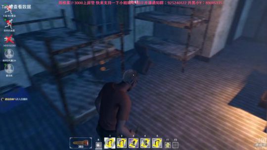 【雲朵】探灵笔记 为了比赛努力练鬼 2019-01-26 22点场