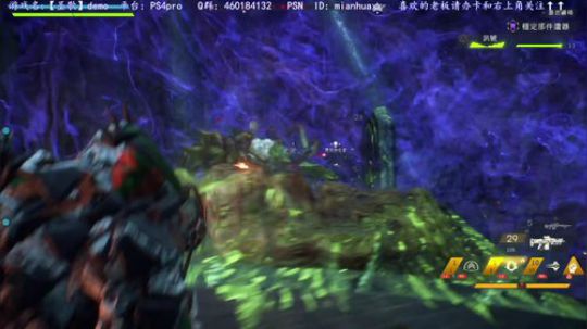【圣歌】把人卡死，【薄暮传说】 2019-01-27 05点场