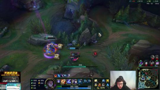 我在斗鱼看东北大鹌鹑直播英雄联盟