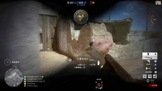 我在斗鱼看超级小桀直播主机游戏