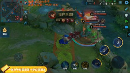 ace017发布了一个斗鱼视频2019-01-27