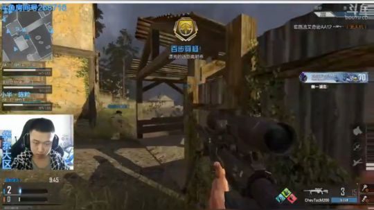 +就快要过年了 2019-01-27 07点场