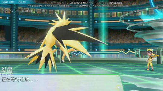 斗鱼最强宝可梦冠军，快乐宝可梦 2019-01-26 02点场