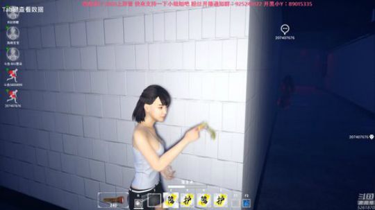 【雲朵】探灵笔记 为了比赛努力练鬼 2019-01-27 09点场