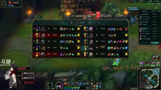 宝贝：1区自动跟车~VN卡莎过大年！ 2019-01-25 12点场