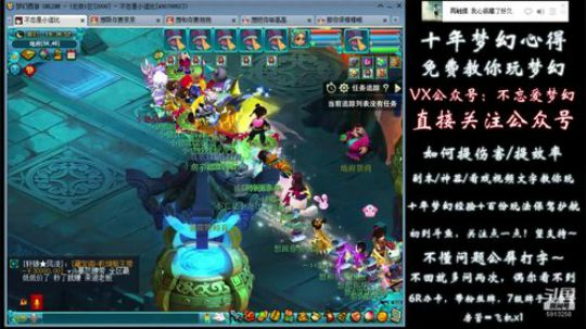 不忘 70wdd ~牧场达人 2019-01-27 15点场