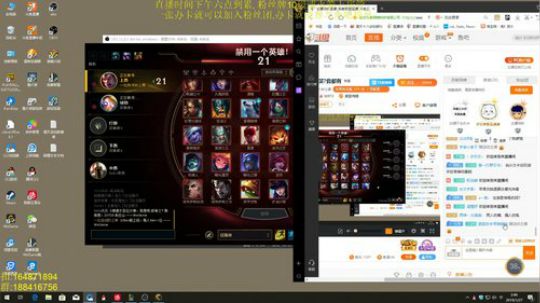 浩钦诺手:实力?搞笑?我都有 2019-01-27 02点场