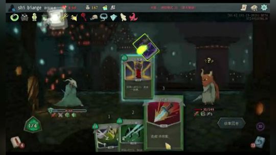 【进阶20碎心】绷带天下第一