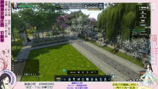 蹦：江寒月主院设计中^^~ 2019-01-26 15点场