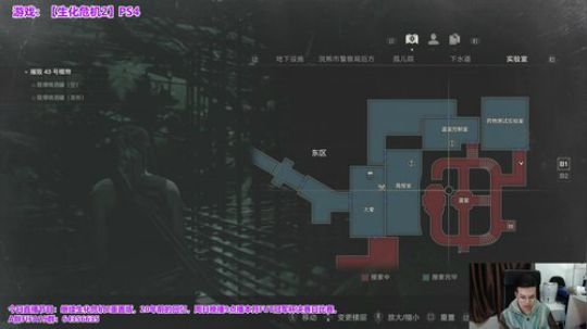继续打僵尸！克莱尔完结后继续里昂篇 2019-01-26 20点场