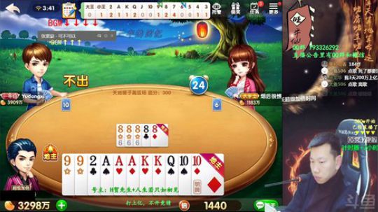 欢乐豆：百万上亿，年前最后一波？ 2019-01-27 03点场