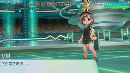 斗鱼最强宝可梦冠军，接受DIY阵容 2019-01-25 00点场