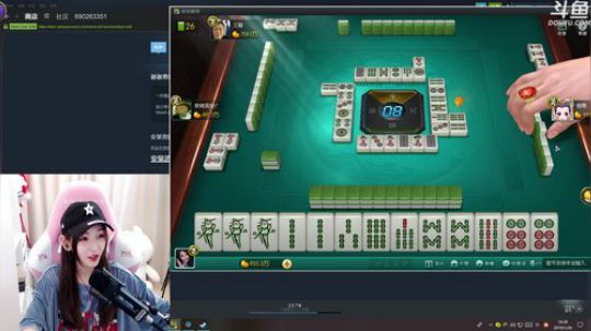 叶知秋：身残志坚DAY2 2019-01-26 15点场