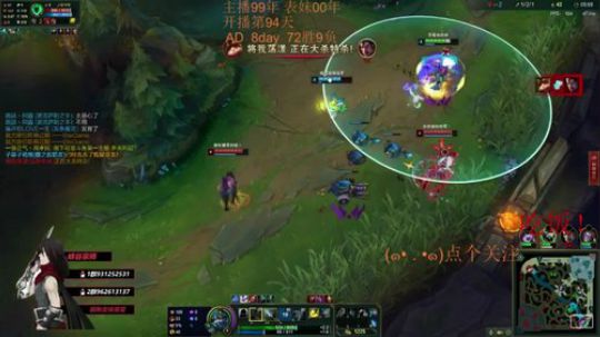 宝贝：1区自动跟车~VN卡莎过大年！ 2019-01-26 13点场