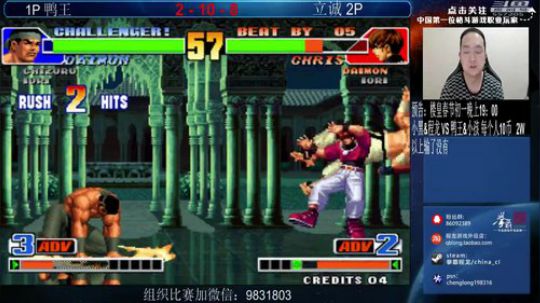 旧欢若梦灬发布了一个斗鱼视频2019-01-27