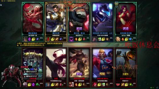 宝贝：1区自动跟车~VN卡莎过大年！ 2019-01-25 18点场