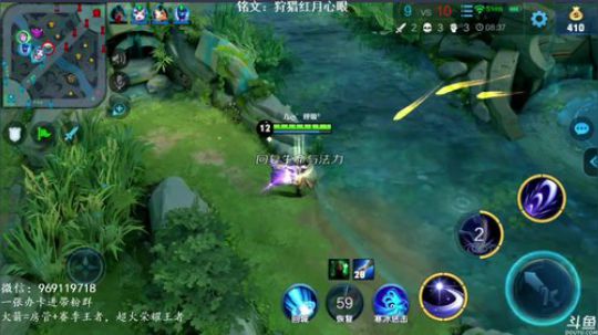 新版露娜在线带粉 超高胜率~ 2019-01-27 15点场