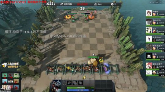 【小黑】别问 32强下棋选手。 2019-01-27 02点场