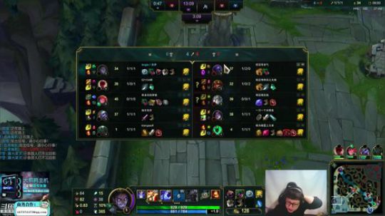 我在斗鱼看东北大鹌鹑直播英雄联盟