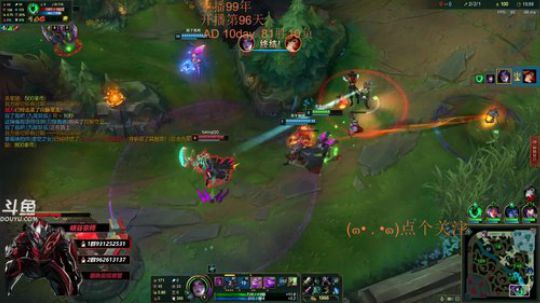 宝贝：1区自动跟车~VN卡莎过大年！ 2019-01-26 11点场