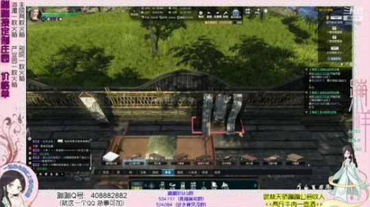 蹦：懒猫主院^^~ 2019-01-23 15点场