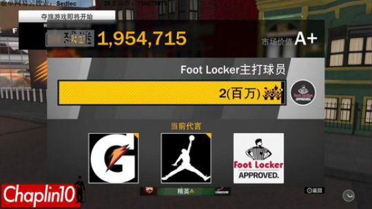 Chaplin101的直播间 2019-01-26 17点场