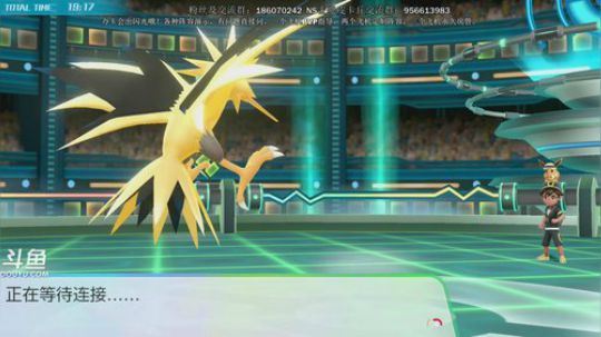 斗鱼最强宝可梦天王冠军， 2019-01-27 03点场