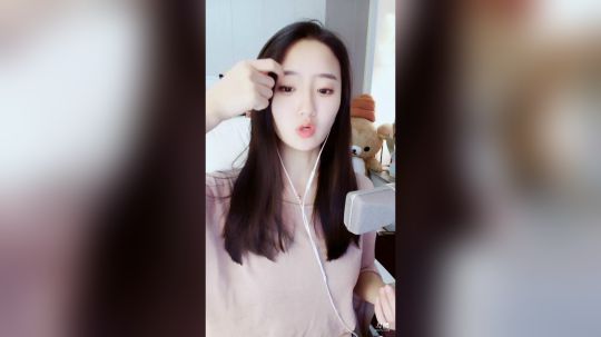 登月团丶离去发布了一个斗鱼视频2019-01-26