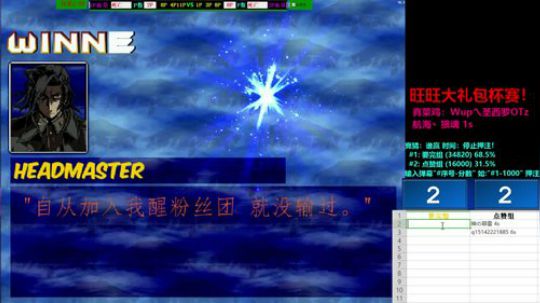 我在斗鱼看梦醒丨直播主机游戏