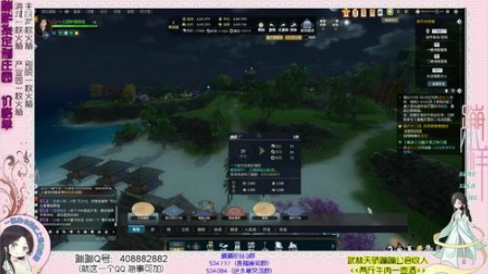 蹦：圣堂老板主院设计中^^~ 2019-01-26 00点场
