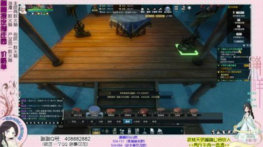 蹦：喵妹子的海滩^^~ 2019-01-22 17点场