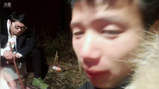 深山大咖的两天生活 2019-01-26 23点场