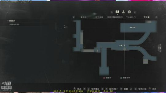 逍遥：兄弟们我回来了 2019-01-27 17点场