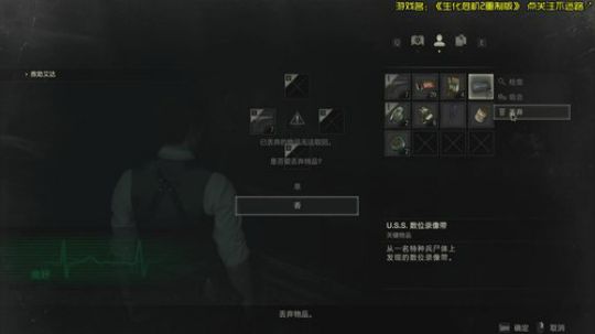 阿文《奔跑吧里三光》终于来了 2019-01-27 00点场