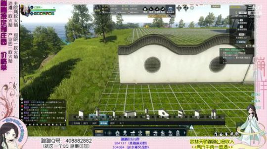 蹦：江寒月主院设计中^^~ 2019-01-26 13点场