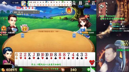 欢乐豆：百万上亿，年前最后一波？ 2019-01-27 01点场