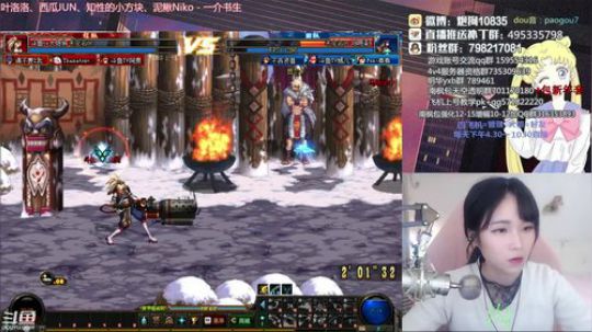 大枪炮狗：性感大枪在线上分~。~ 2019-01-26 18点场