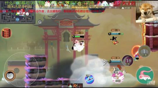 第一讲解师抽奖抢dlc 2019-01-26 12点场