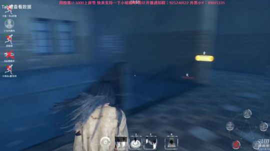 【雲朵】探灵笔记 为了比赛努力练鬼 2019-01-26 20点场