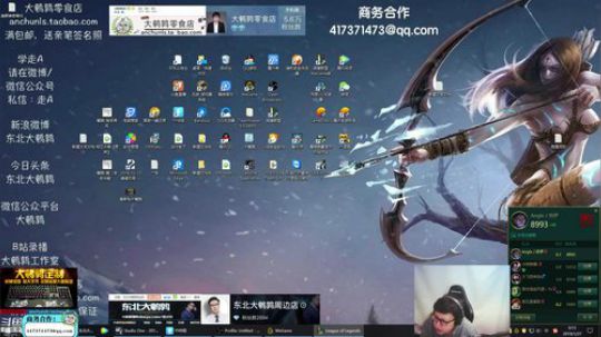 格莱美发布了一个斗鱼视频2019-01-27