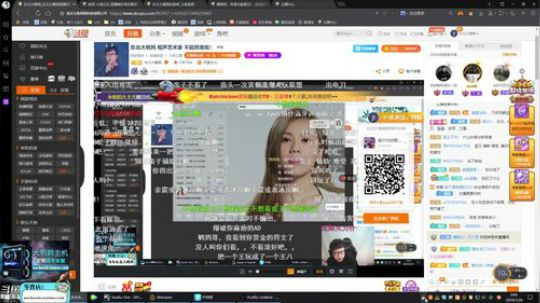 格莱美发布了一个斗鱼视频2019-01-26