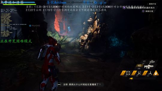困难暴君大蜘蛛通关视频