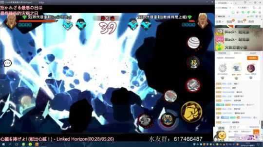 蘇沐雨发布了一个斗鱼视频2019-01-27