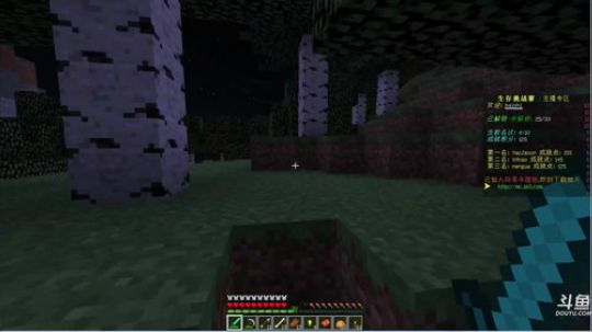 百事 吸引人的标题～ 2019-01-26 16点场